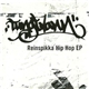 Tungtvann - Reinspikka Hip Hop EP